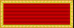 us-unit-medal.jpg