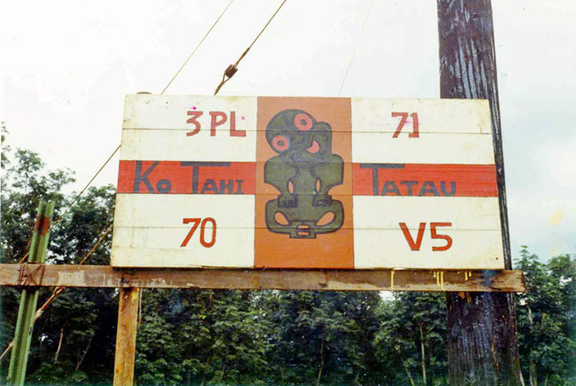 3 Platoon V5 Company sign 3 Platoon V5 Company sign