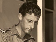 Pte Michael William  O'Sullivan