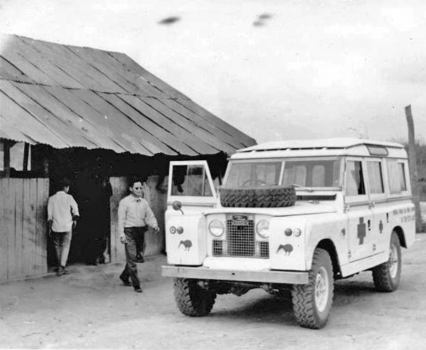 An Lao School