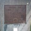George Hoerara's grave, 2009
