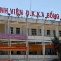 Bong Son hospital, 2014