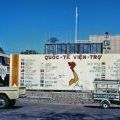 Mural showing the various nations supporting South Vietnam, circa 1968-1969