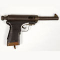 Homemade Viet Cong pistol