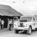 An Lao School