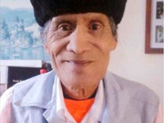 Pte Weteri  Witana